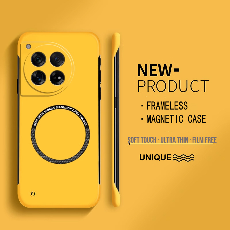 Ultra Thin Frameless Phone Cover - Ultradunne matte frameloze telefoonhoes voor Magsafe