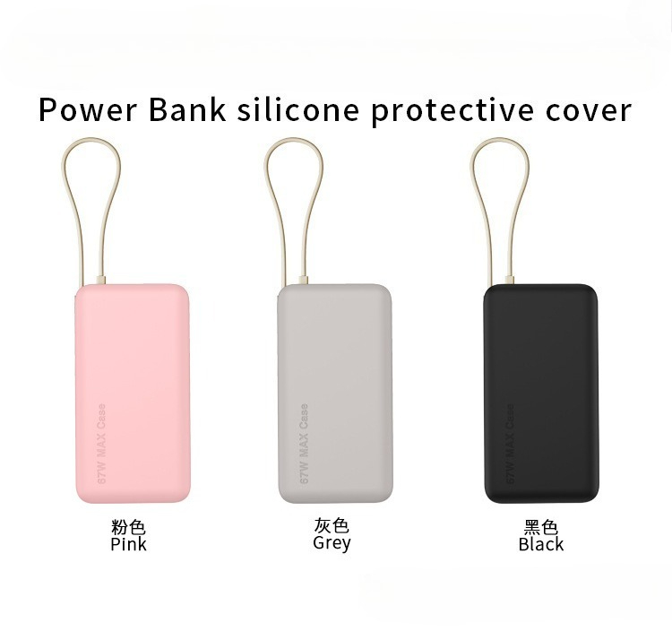 Power Banks - Stijlvolle siliconen beschermhoes voor de Xiaomi