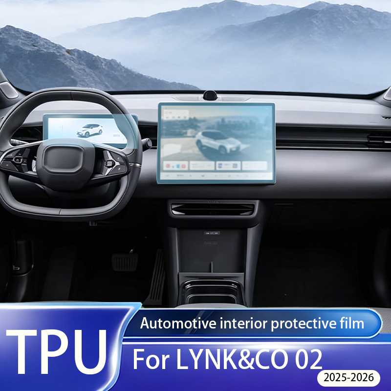 Matte Anti Glare Screen Protector - Voor LYNK&CO 02 2025-2026: interieur LCD